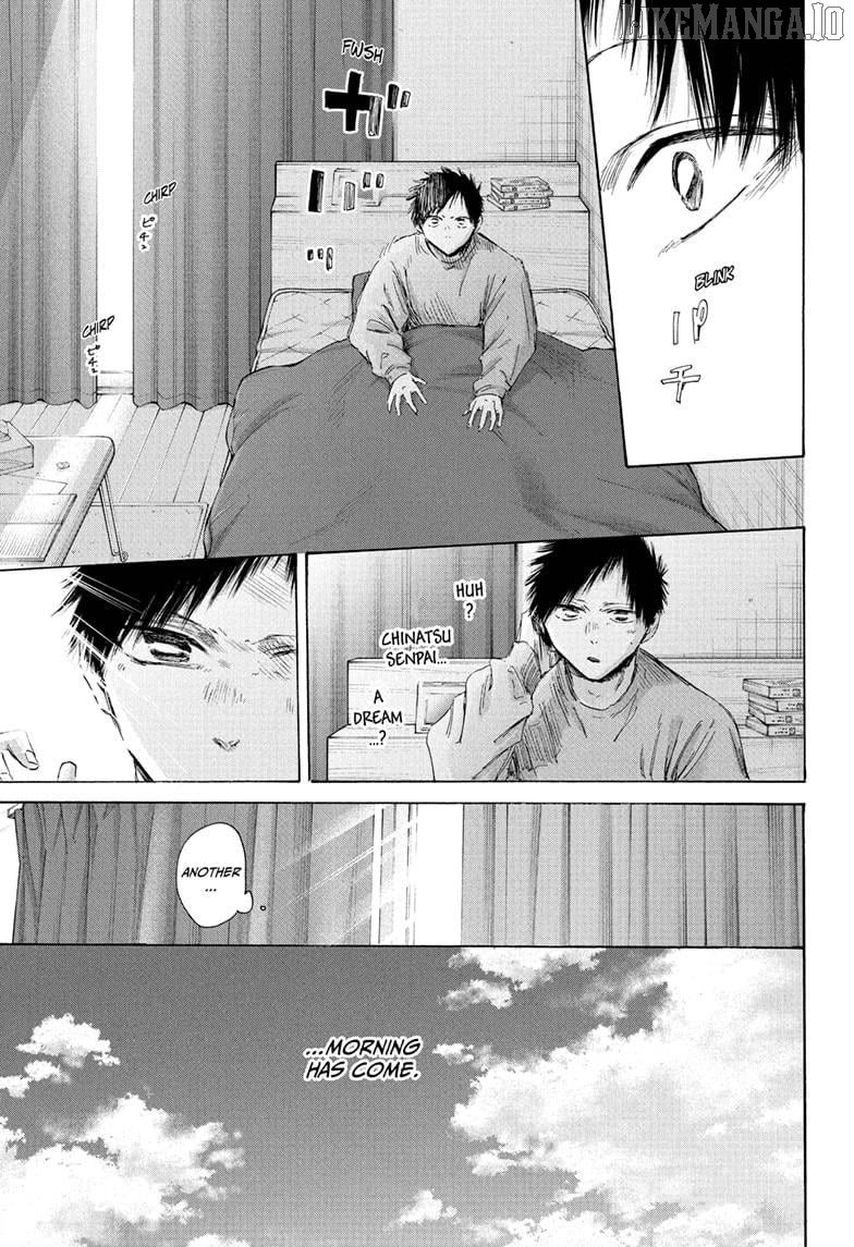 Blue Box, Chapter 215 image 19